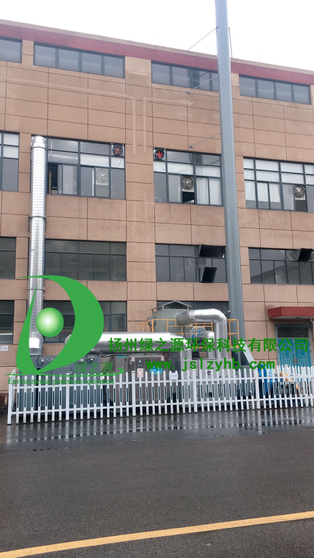 【揚(yáng)州綠之源環(huán)?！糠惺D(zhuǎn)輪吸附+催化燃燒工藝組合特點(diǎn)