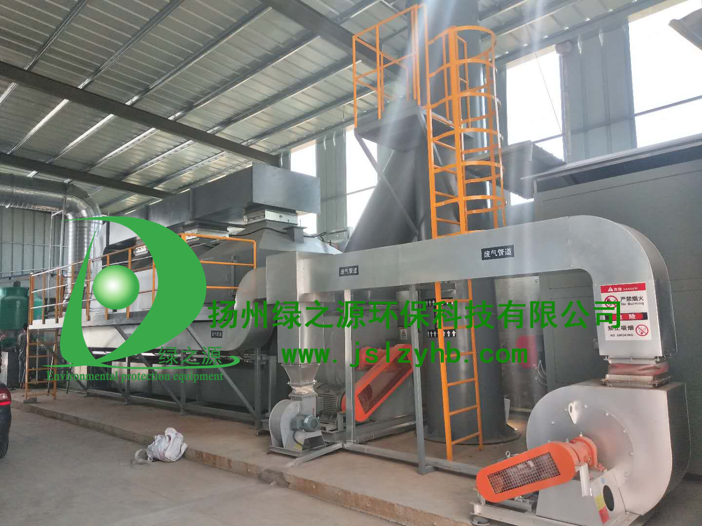 【揚(yáng)州綠之源環(huán)?！客垦b噴漆室有機(jī)廢氣VOC治理技術(shù)
